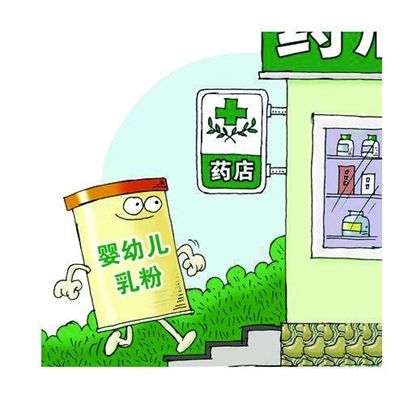 苏州三药店试点卖奶粉 价格甚至低于市场_新浪
